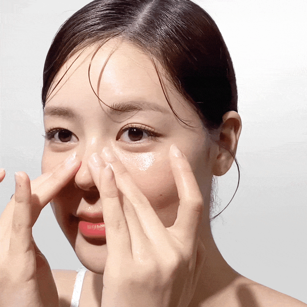 Масло гидрофильное для очищения кожи | Be The Skin Pore Reset Glass Skin Cleansing Oil 150мл