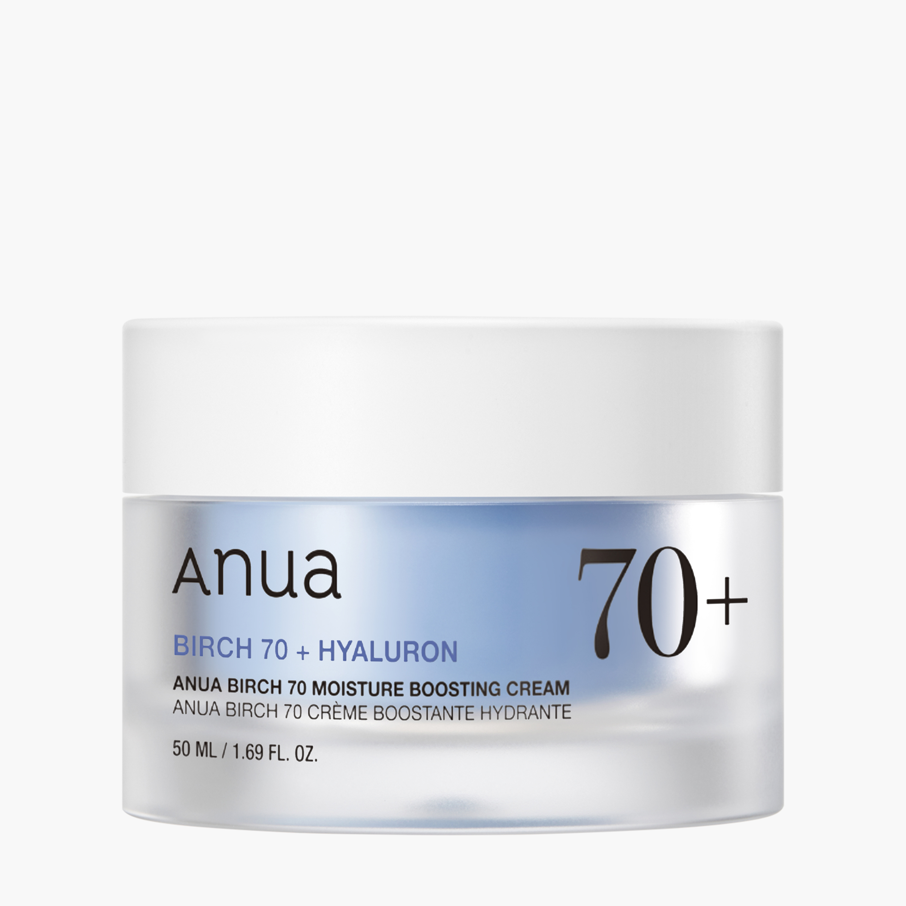 Крем увлажняющий с берёзовым соком | ANUA Birch Moisture Boosting Cream 50ml