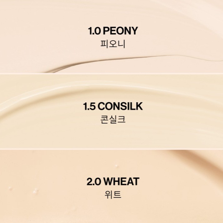 Консилер | Unleashia Bye Bye My Blemish Concealer No.2.0 Wheat