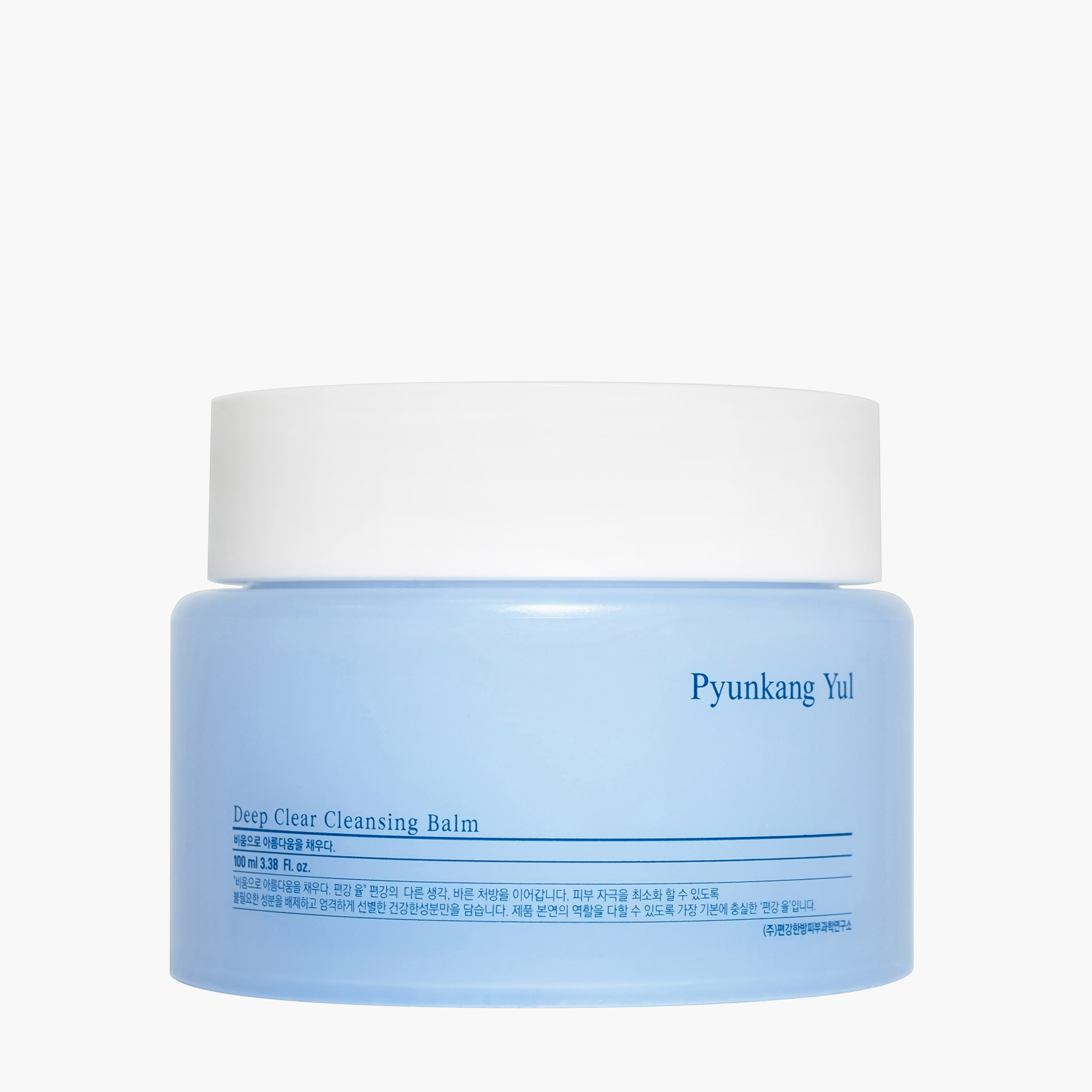Бальзам для снятия макияжа | Pyunkang Yul Deep Clear Cleasing Balm 100 ml