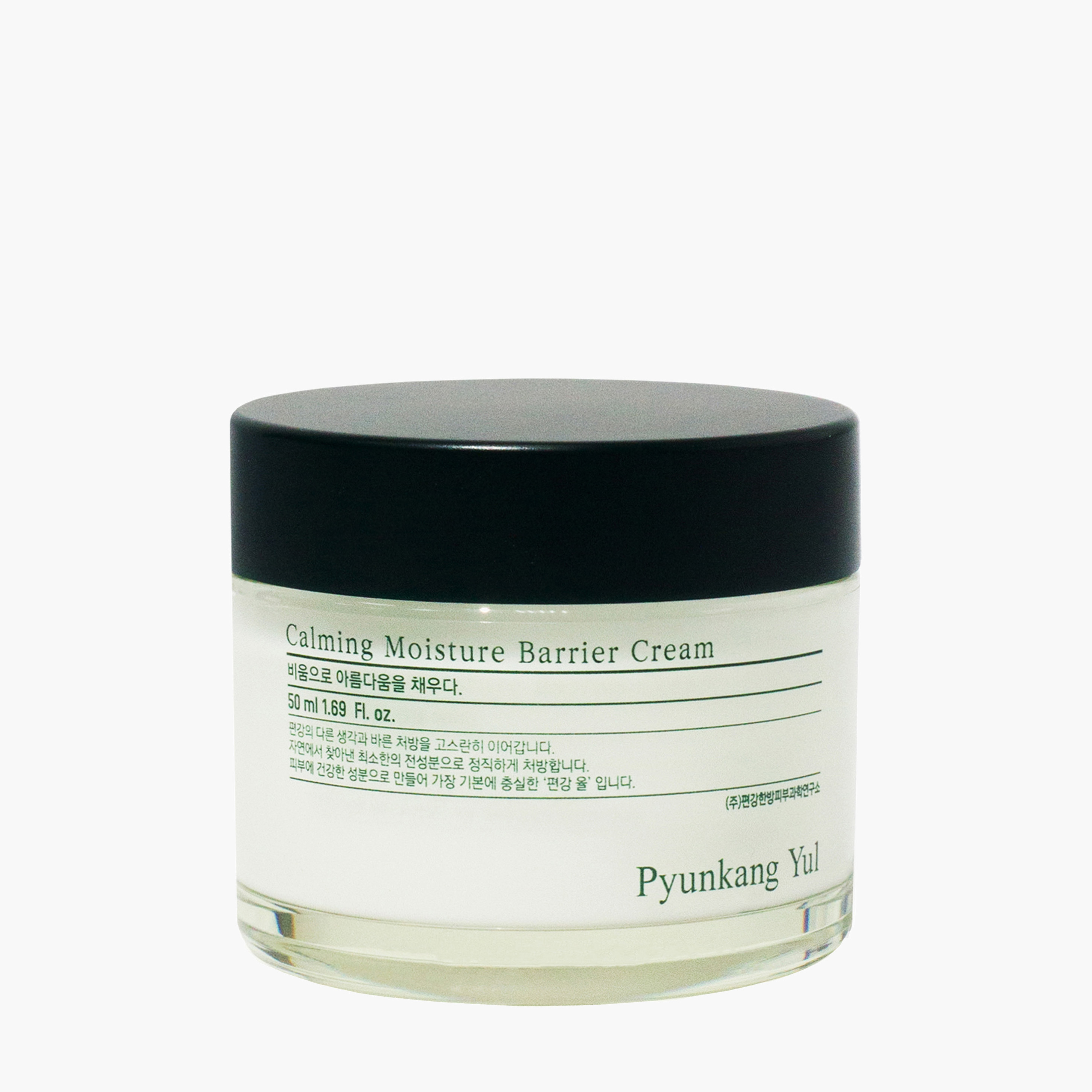 Крем для лица успокаивающий барьерный | Pyunkang Yul Calming Moisture Barrier Cream 50ml