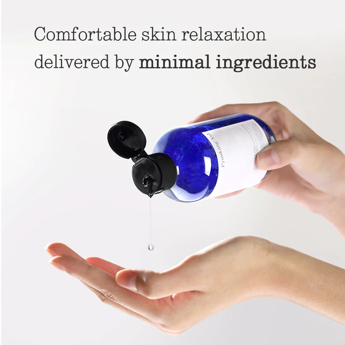 Тонер-эссенция | Pyunkang Yul Essence Toner  200ml