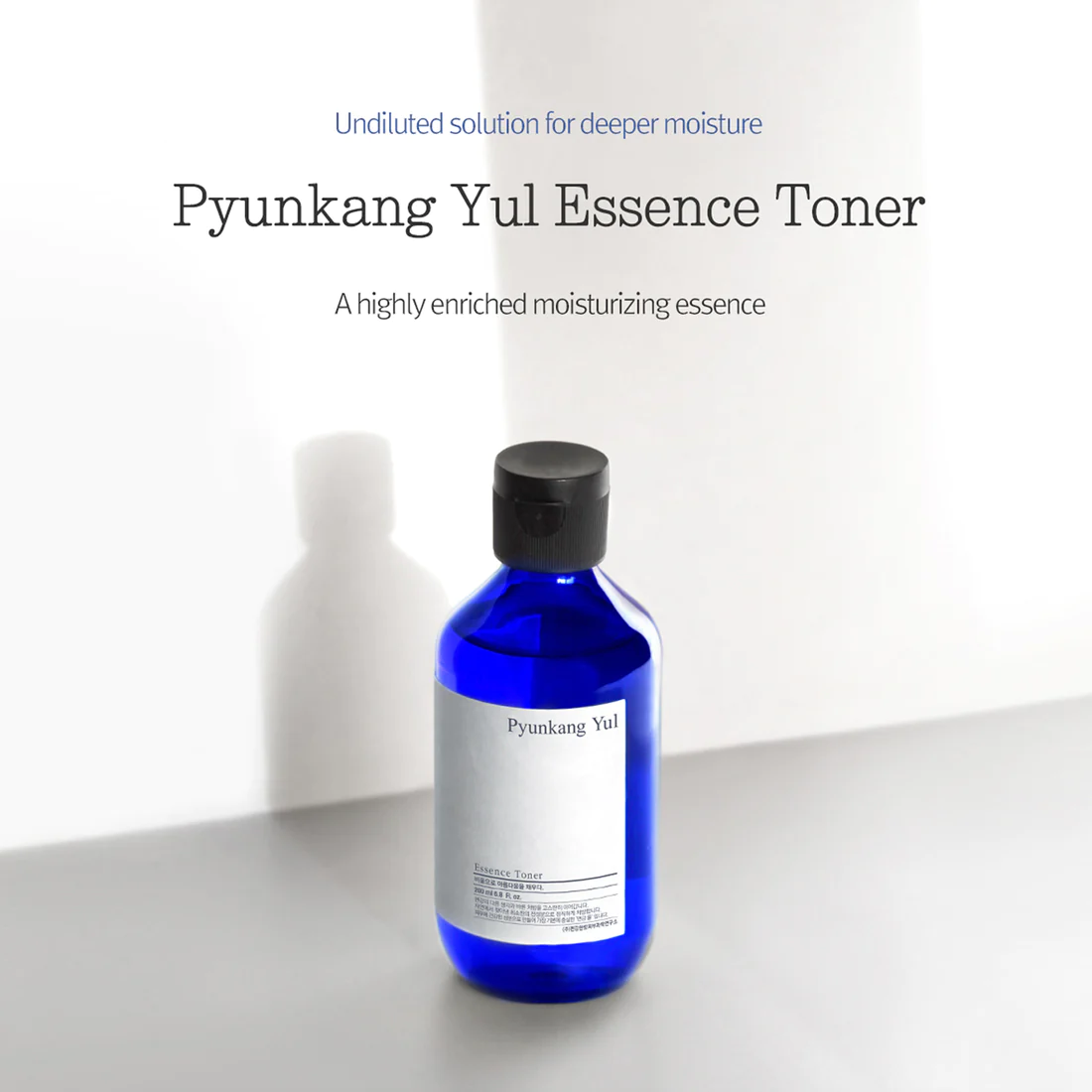 Тонер-эссенция | Pyunkang Yul Essence Toner  200ml