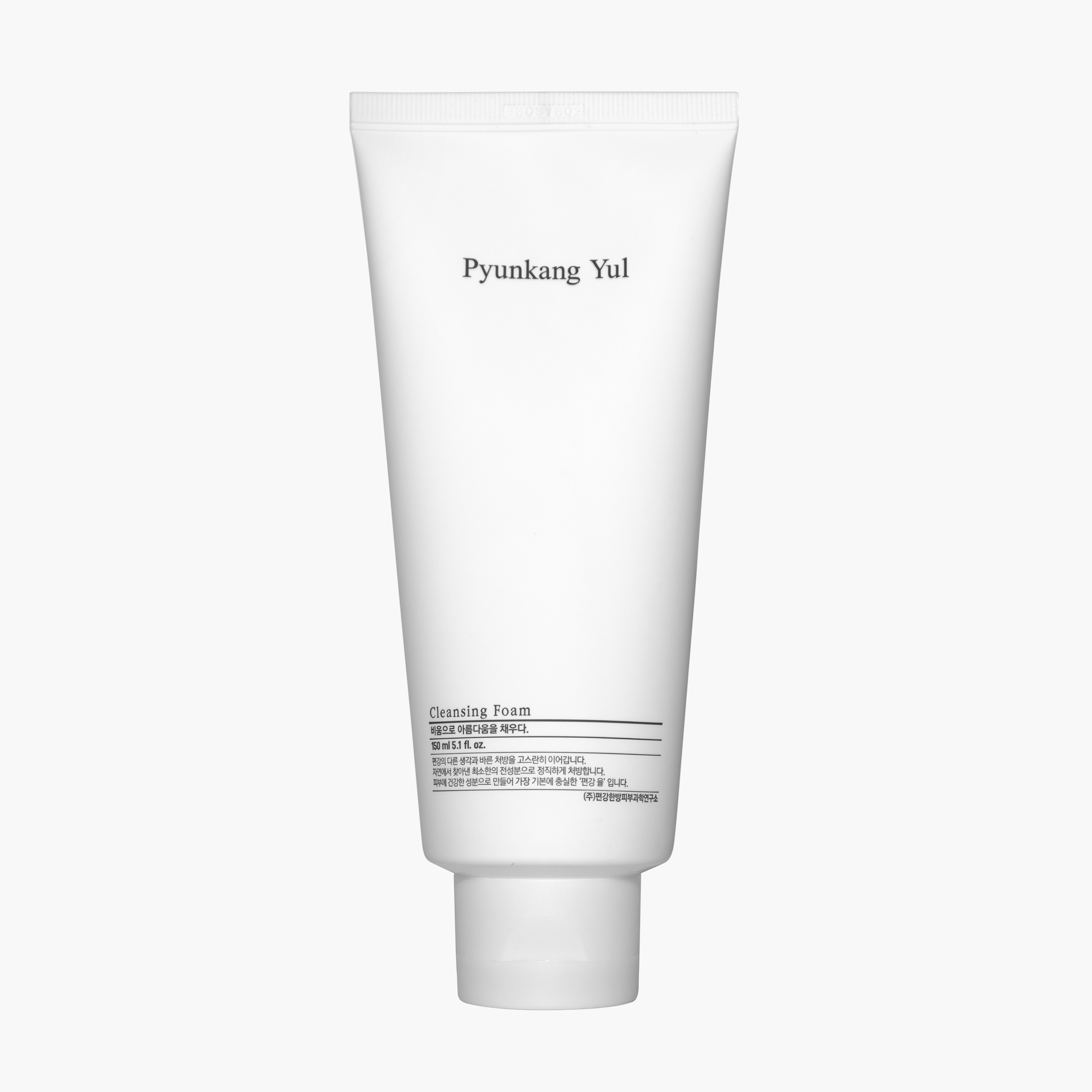 Пенка для умывания | Pyunkang Yul Cleansing Foam 150ml
