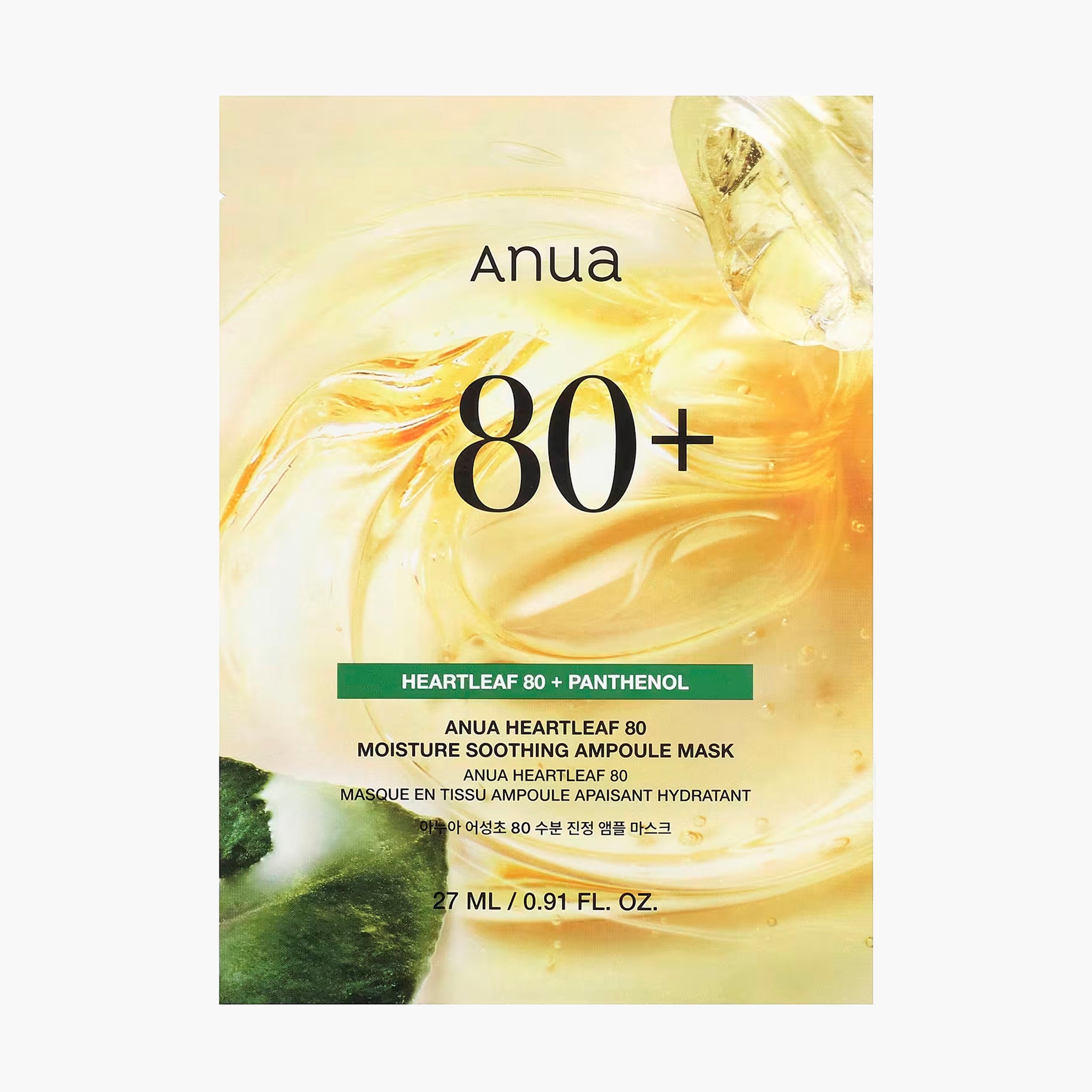 Маска  ампульная увлажняющая | ANUA Heartleaf 80 Moisture Soothing Ampoule Mask 27ml