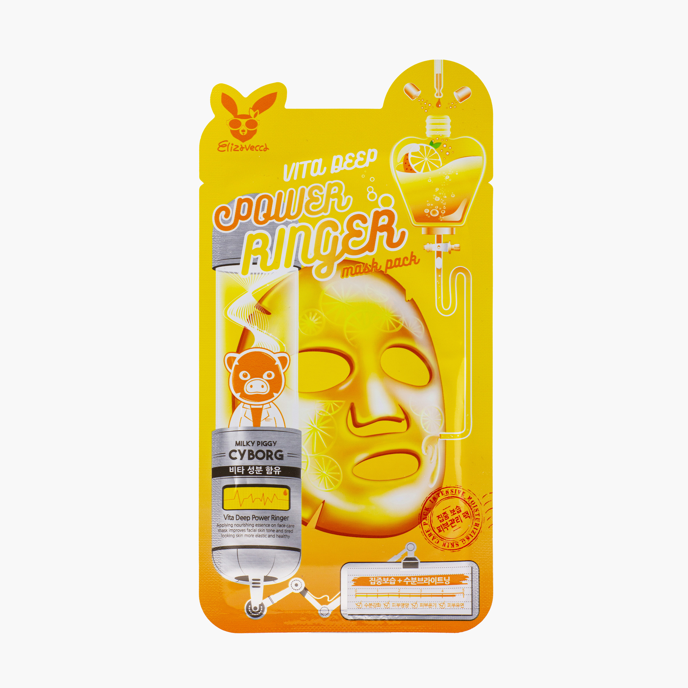 Маска тканевая с витаминным комплексом | Elizavecca Vita Deep Power Ringer Mask Pack 23ml