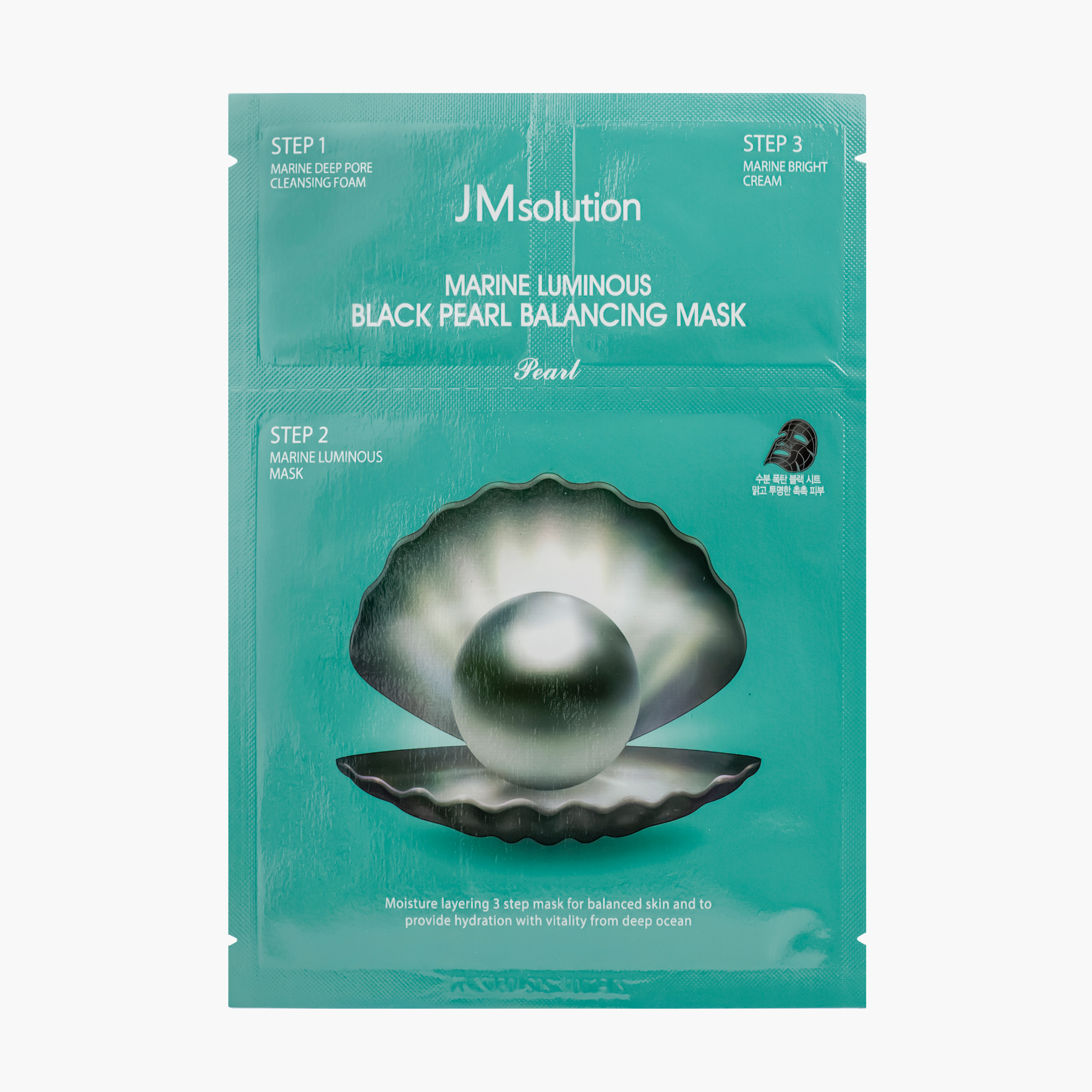 Маска тканевая трехступенчатая с экстрактом черного жемчуга | JMsolution Marine Luminous Black Pearl