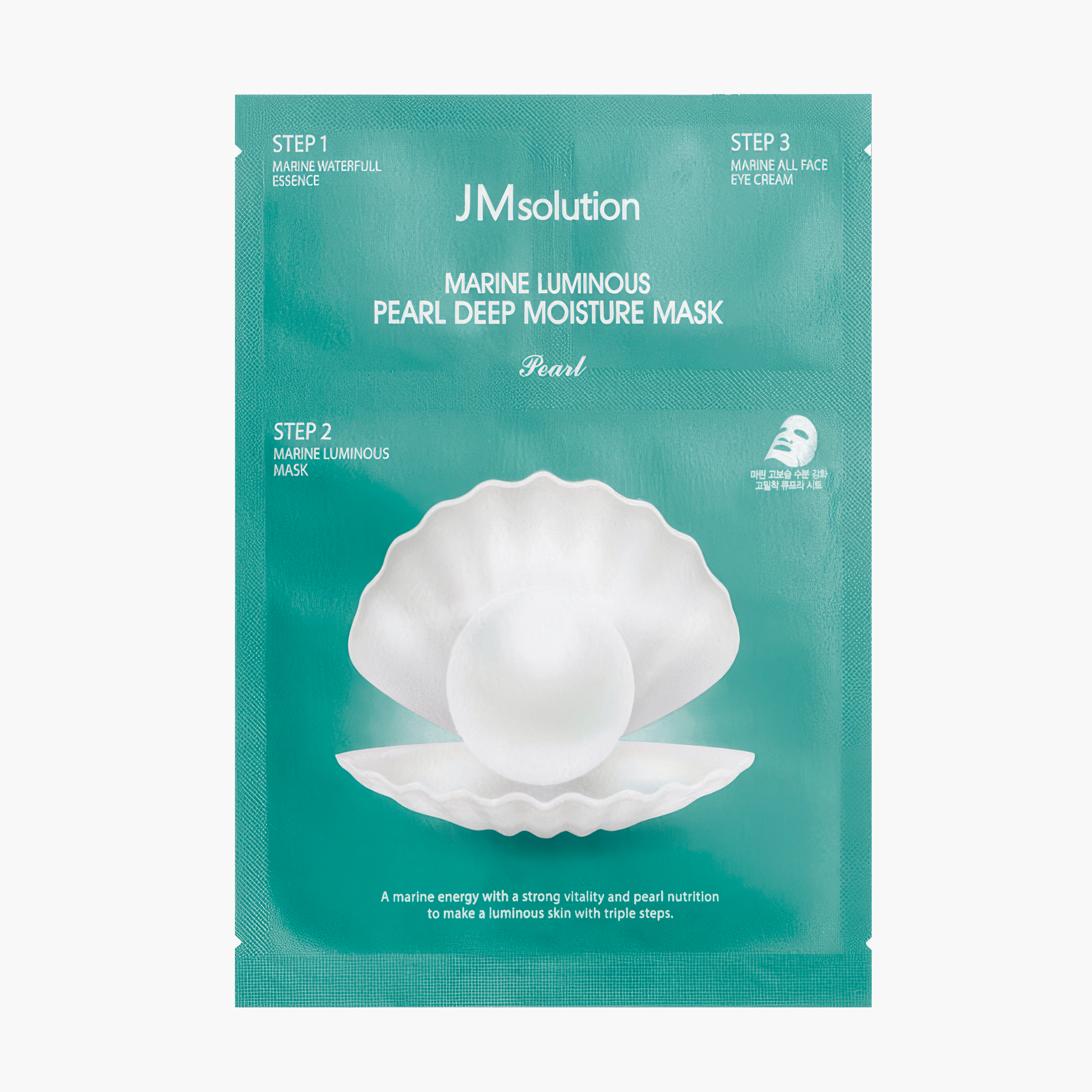Маска тканевая трёхступенчатая с экстрактом белого жемчуга | JMsolution Marine Luminous Pearl Deep M