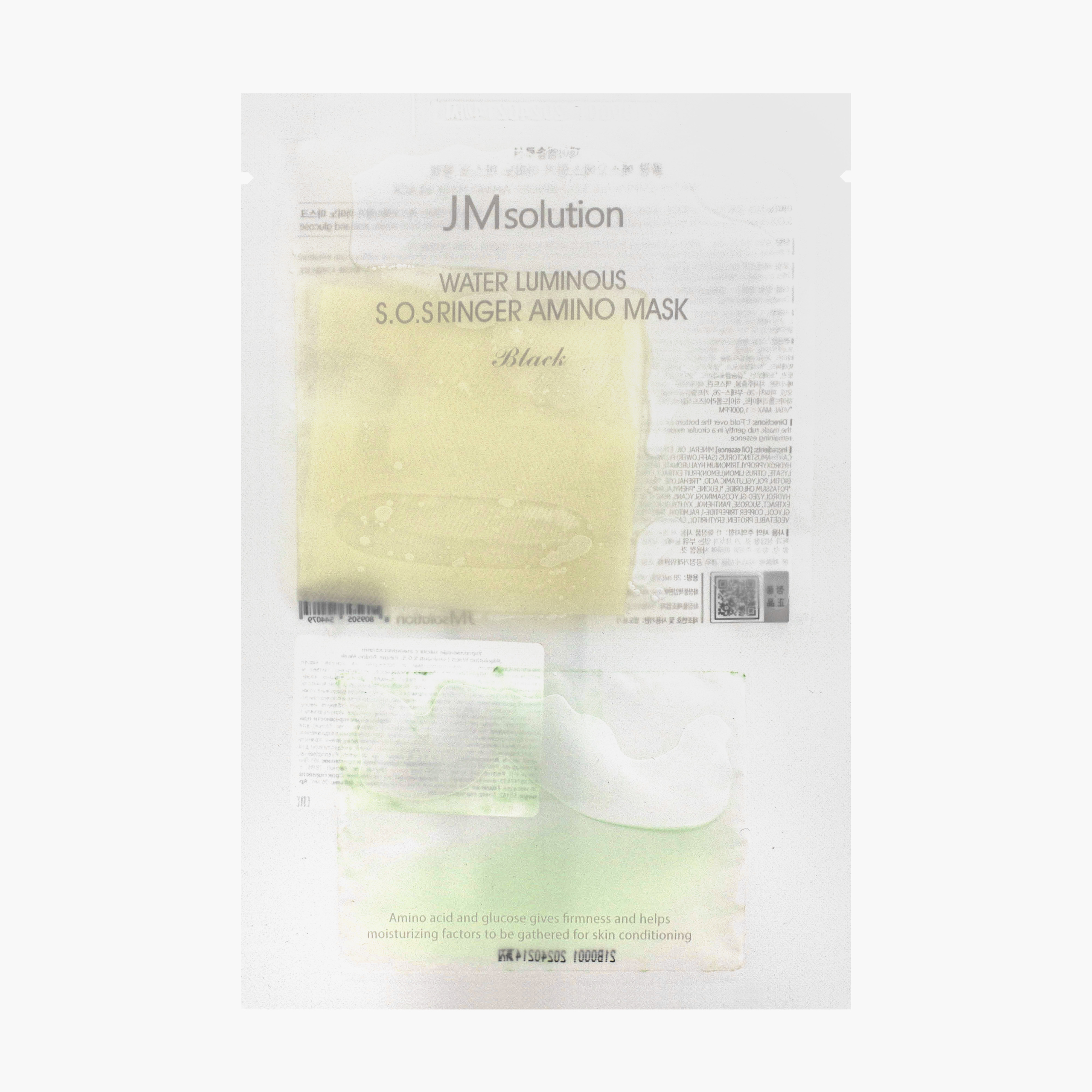 Маска тканевая укрепляющая с аминокислотами | JMsolution Water Luminous S.O.S. Ringer Amino Mask 30m