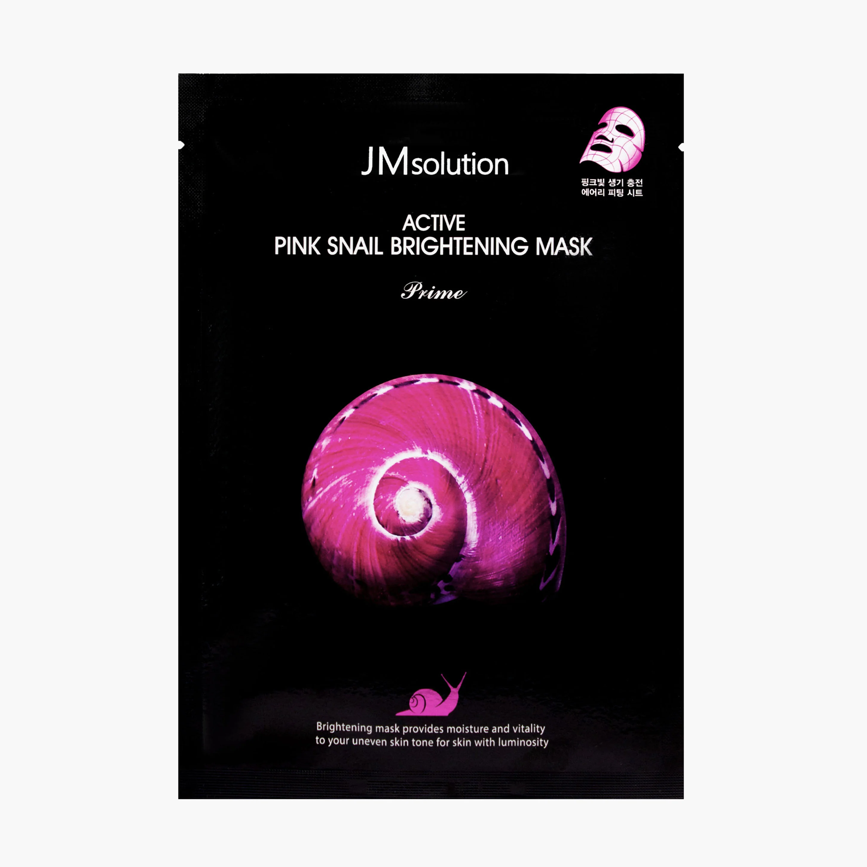 Маска тканевая ультратонкая с муцином улитки | JMsolution Active Pink Snail Brightening Mask Prime 3