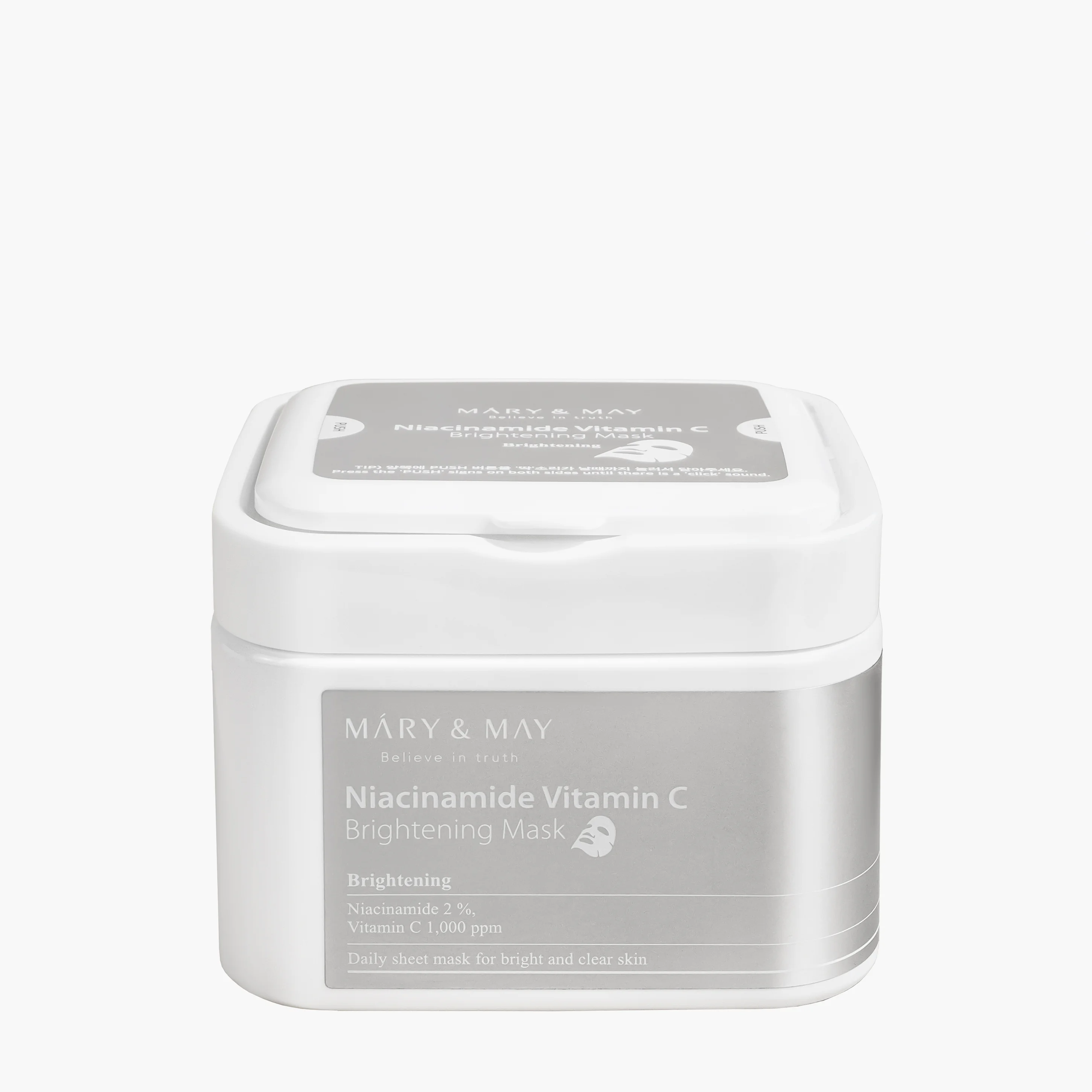 Набор тканевых масок осветляющих | Mary&May Niacinamide Vitamin C Brightening Mask 30ea