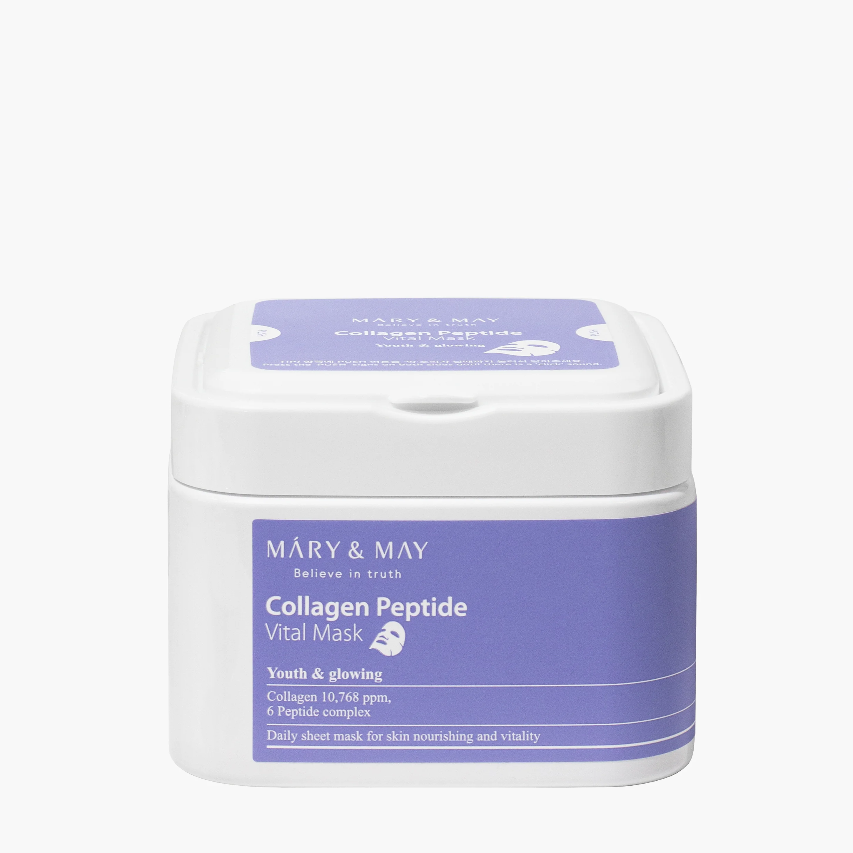 Набор тканевых масок c пептидами | Mary&May Collagen Peptide Vital Mask 400g/30ea