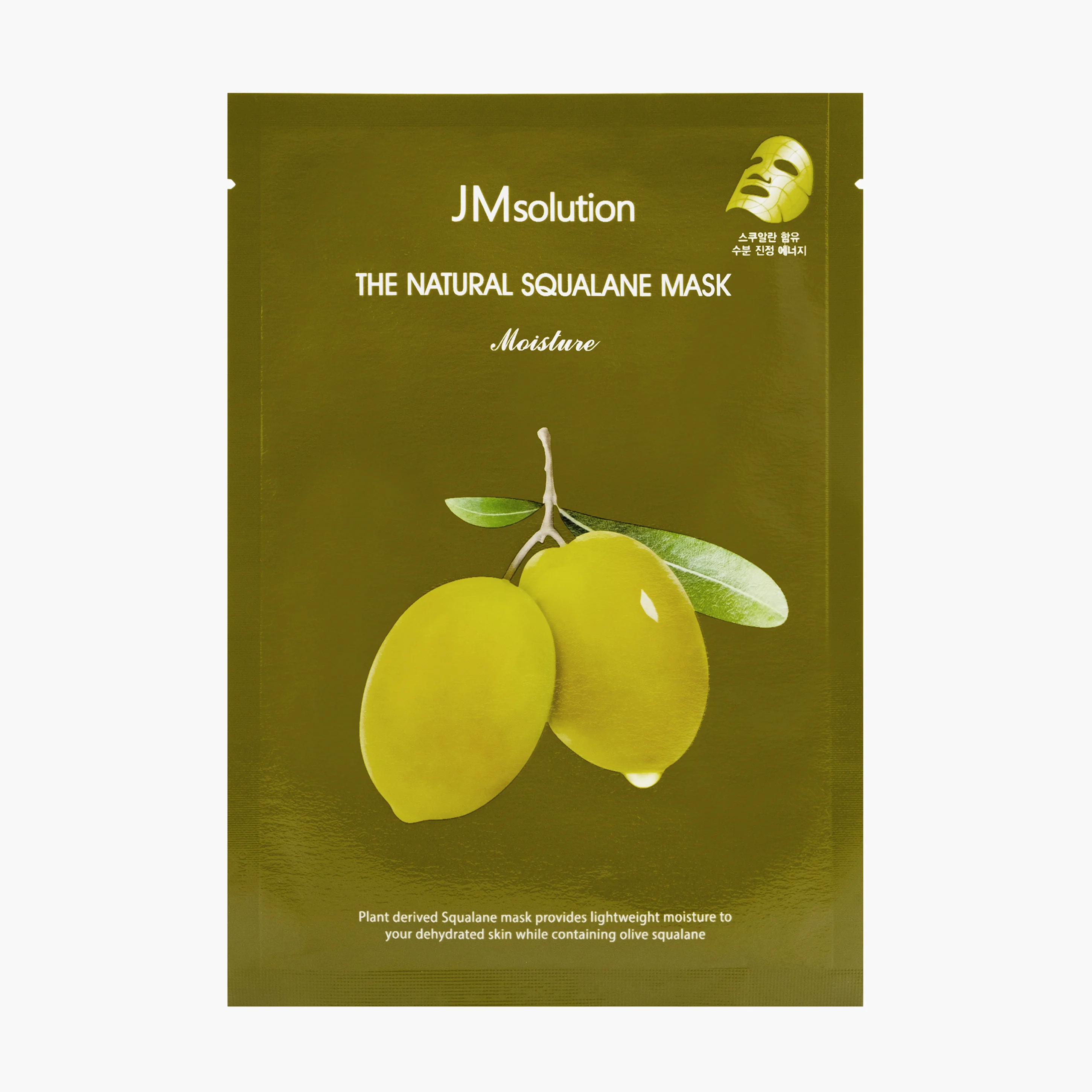 Маска тканевая лёгкая увлажняющая со скваланом | JMsolution The Natural Squalane Mask Moisture 30ml