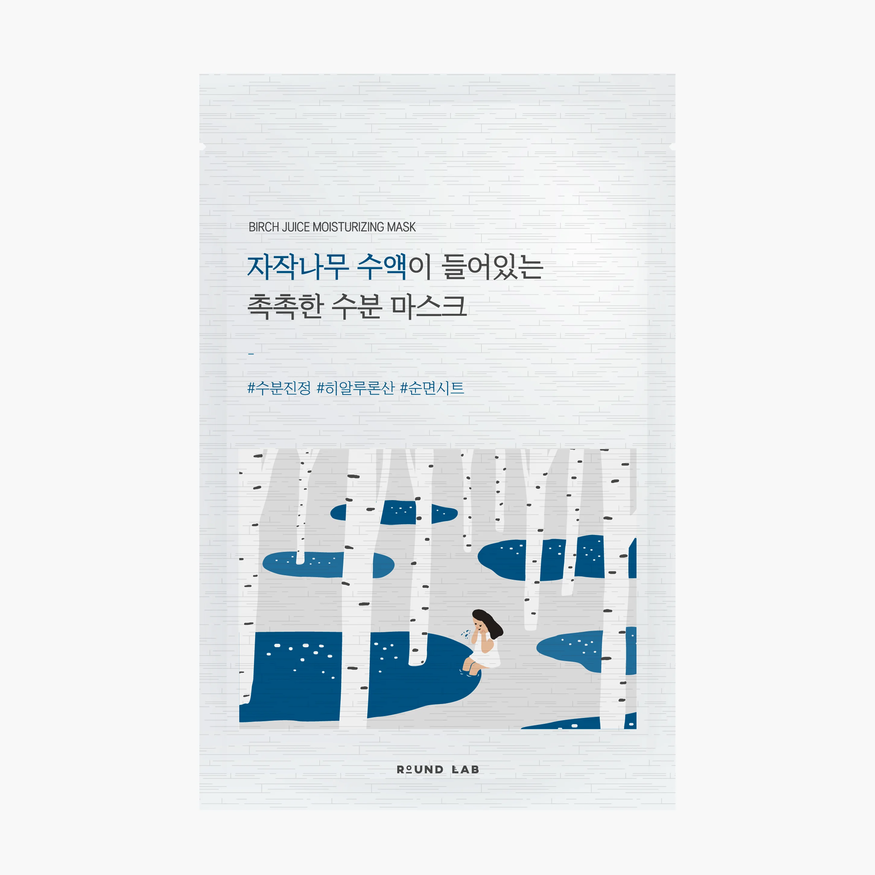 Маска тканевая увлажняющая с березовым соком | Round Lab Birch Juice Moisturizing Mask 25ml