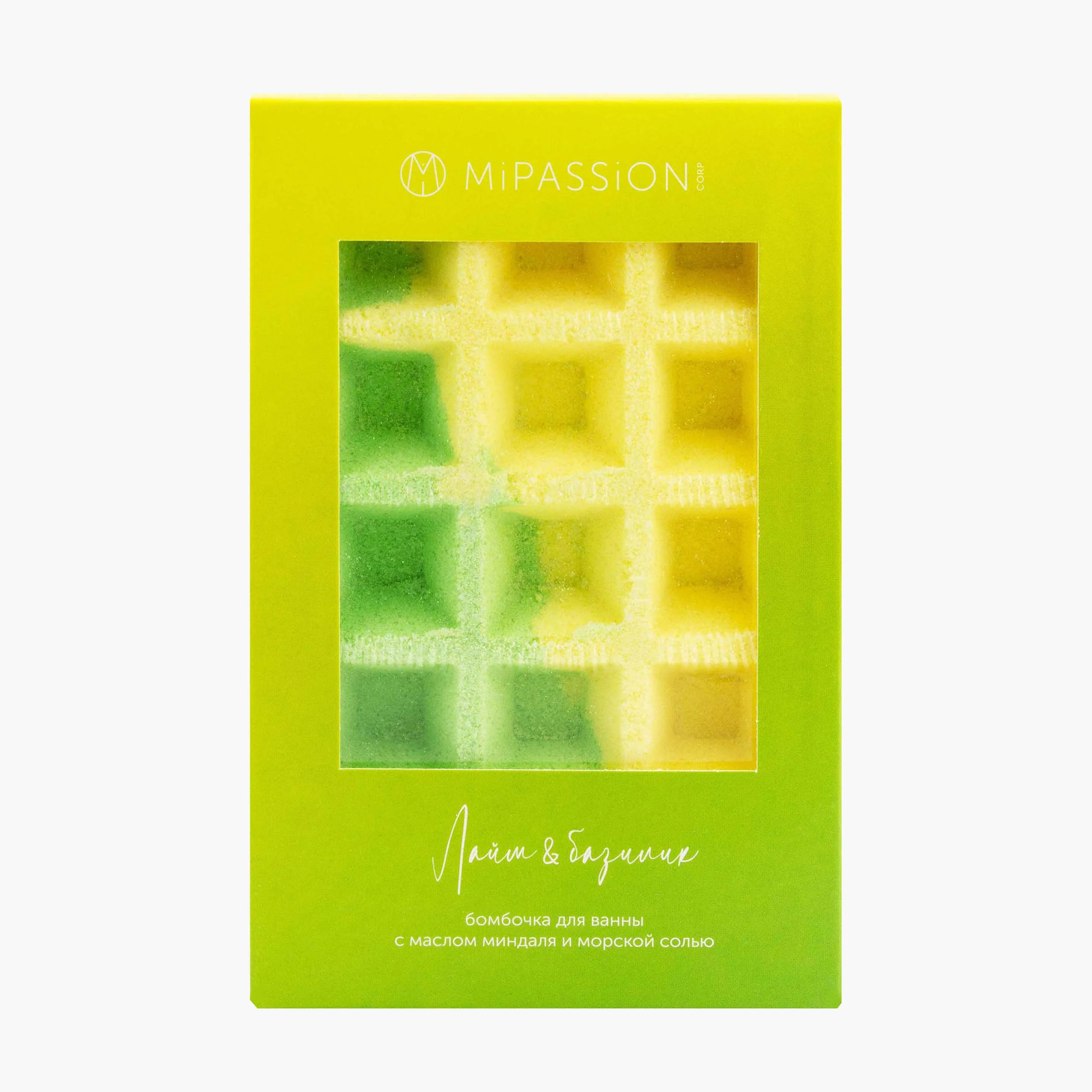 Бомбочка для ванны вафля "Лайм и базилик" 140 гр