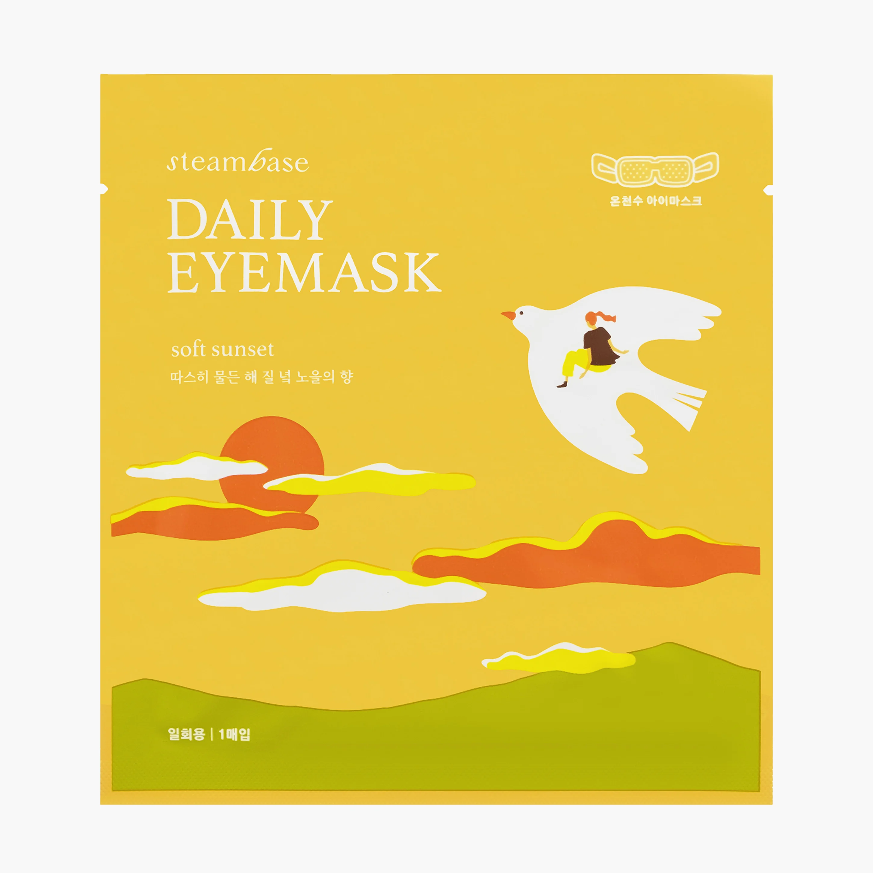 Маска паровая для глаз Мягкий закат | STEAMBASE Daily Eye Mask Soft Sunset