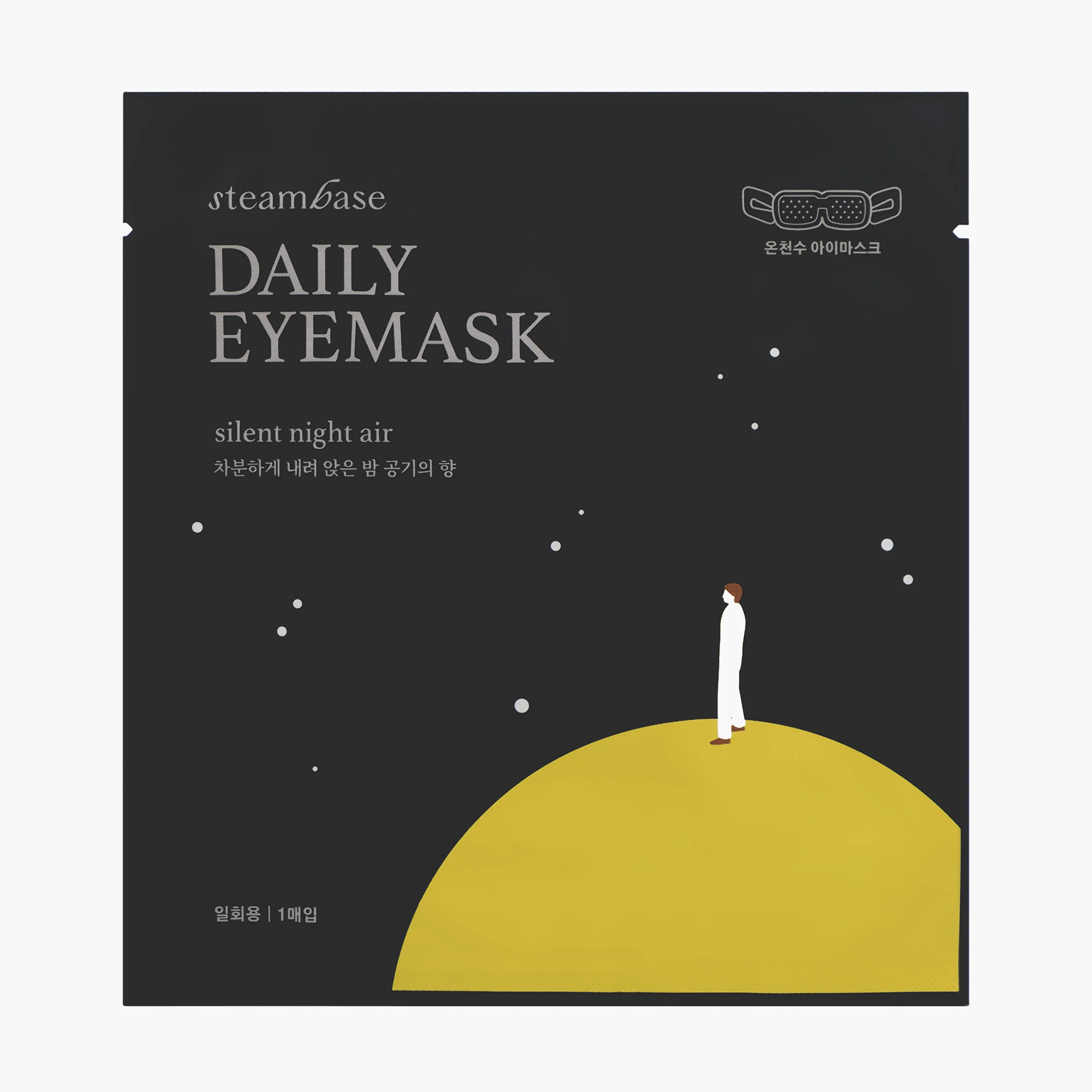 Маска паровая для глаз Ночной воздух | STEAMBASE Daily Eye Mask Silent Night
