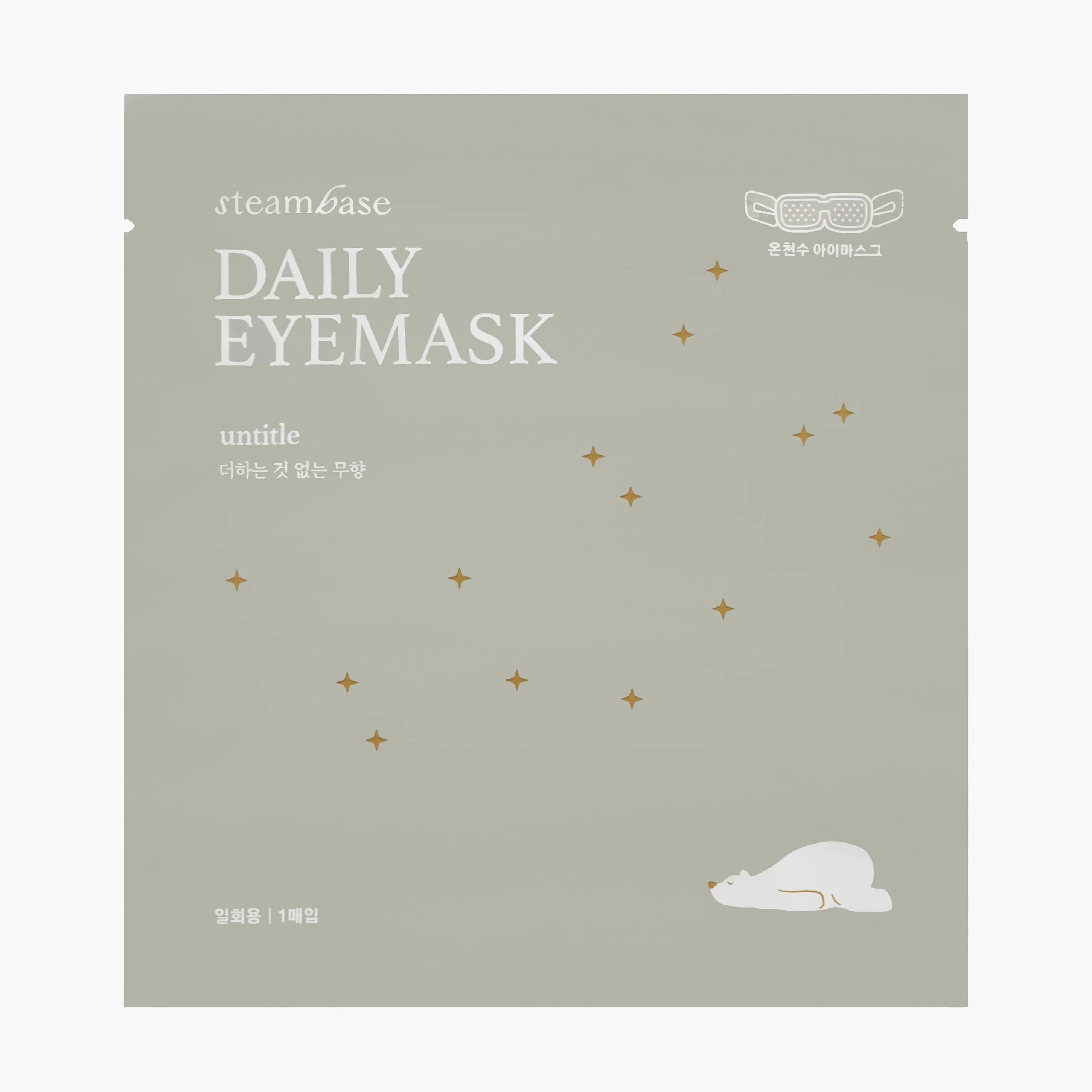 Маска паровая для глаз | STEAMBASE Daily Eye Mask Untitle