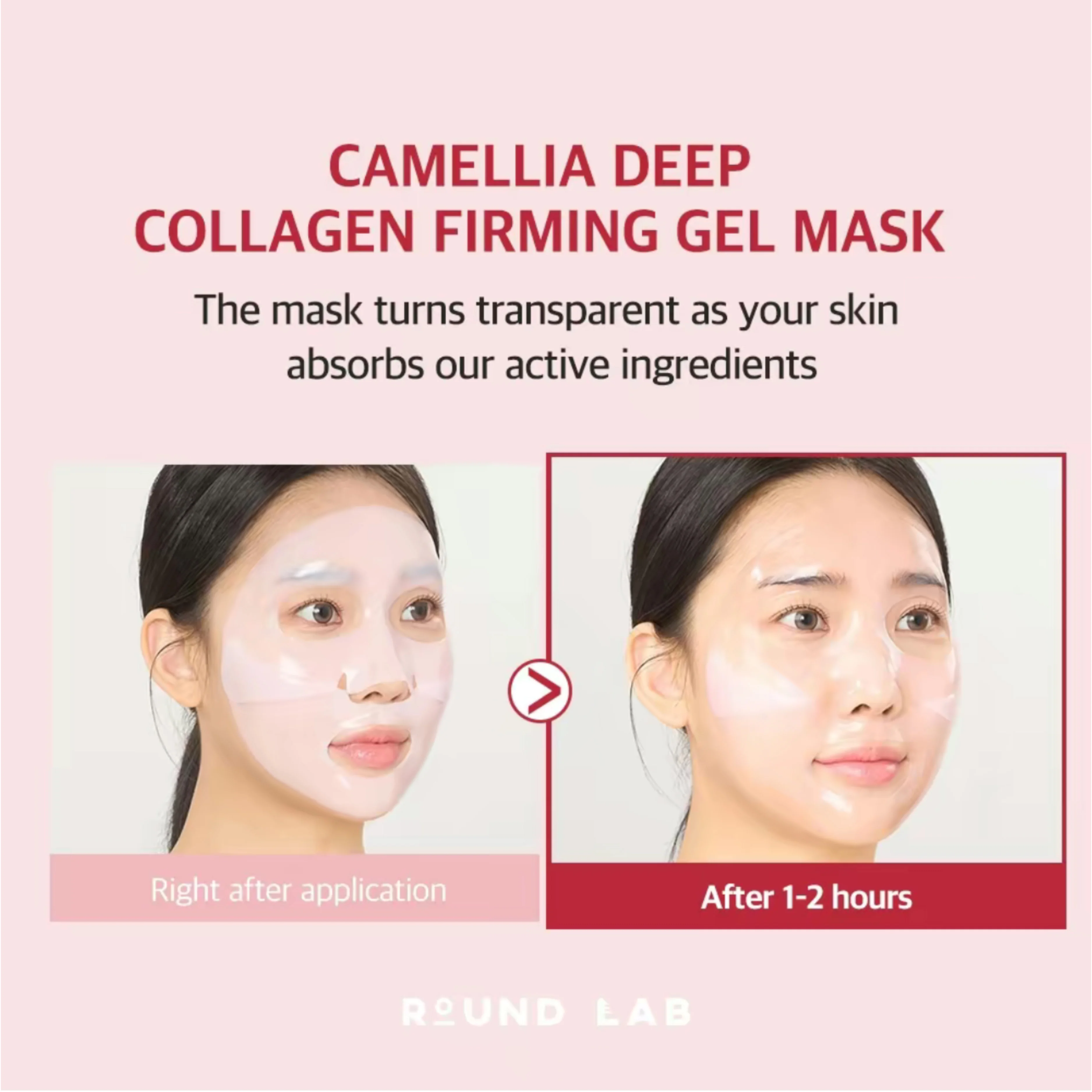 Маска гидрогелевая с коллагеном | Round Lab Camellia Deep Collagen Firming Gel Mask 34g