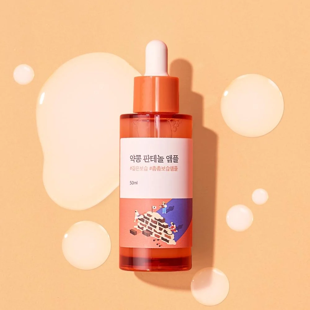 Ампула барьерная с чёрной соей и пантенолом | Round Lab Soybean Panthenol Ampoule 50 ml