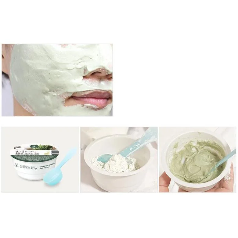 Маска альгинатная с экстрактом трав | Lindsay Calming Herb Modeling Mask Cup Pack 28g