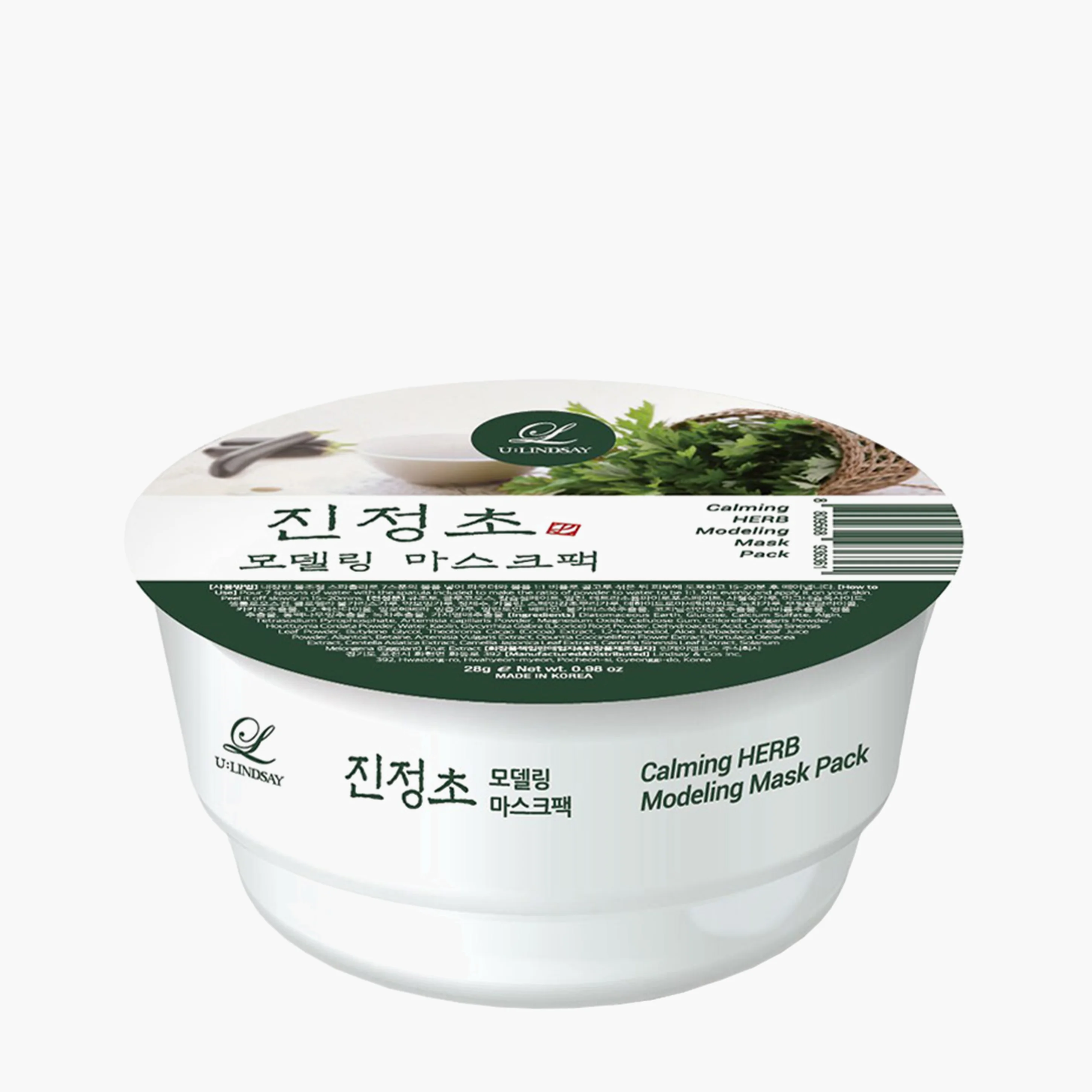 Маска альгинатная с экстрактом трав | Lindsay Calming Herb Modeling Mask Cup Pack 28g