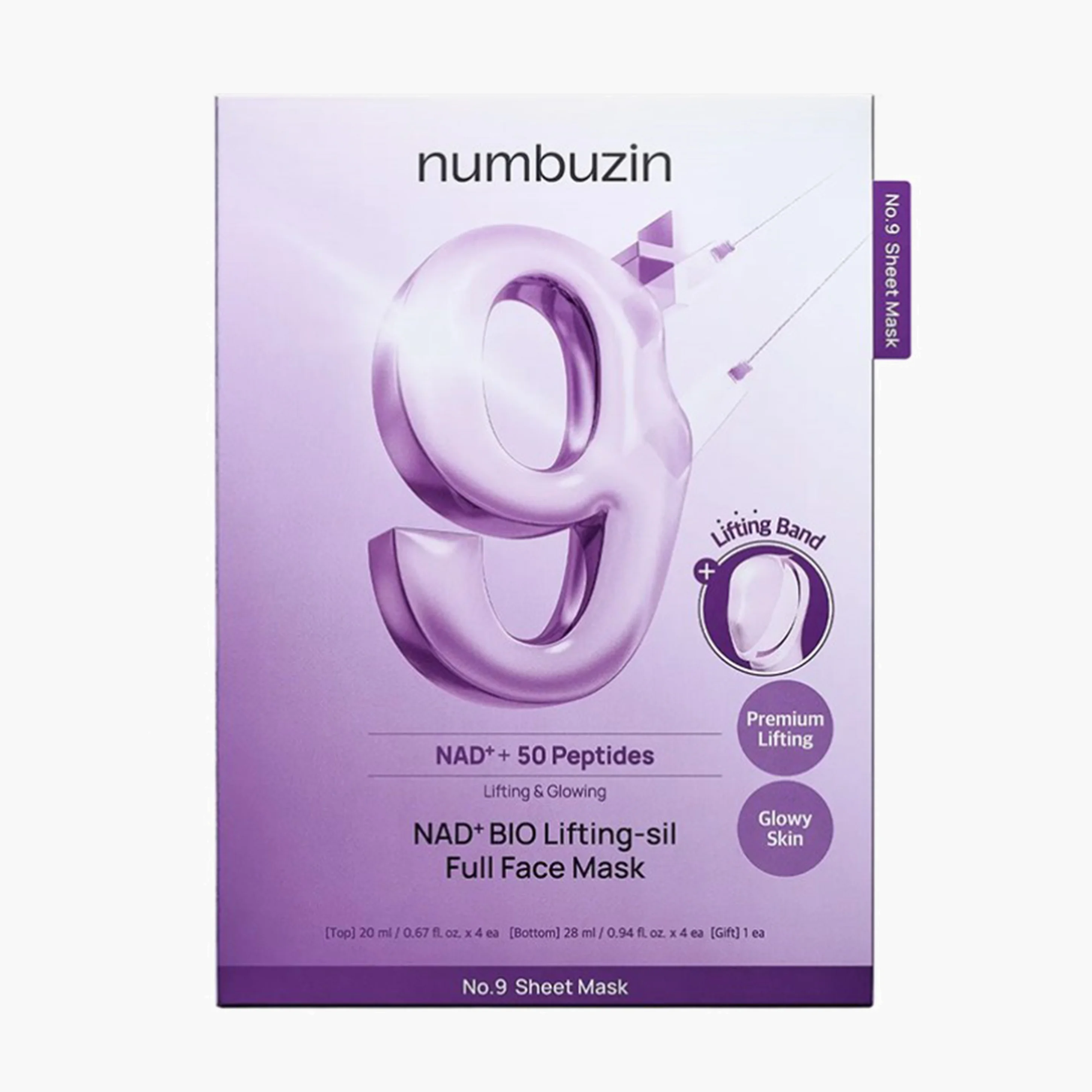 Набор масок для лица с эффектом биолифтинга | Numbuzin No.9 NAD Bio Lifting-sil Full Face Mask 48ml