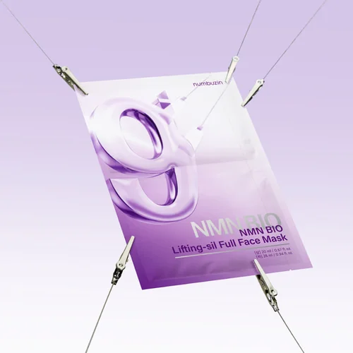 Набор масок для лица с эффектом биолифтинга | Numbuzin No.9 NAD Bio Lifting-sil Full Face Mask 48ml