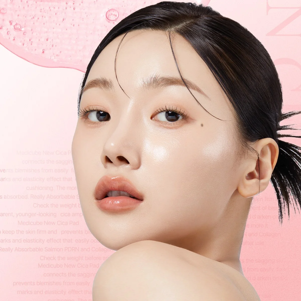 Тонер-пэды гелевые с PDRN и коллагеном | Medicube PDRN Pink Collagen Toning Gel Toner Pad 70ea