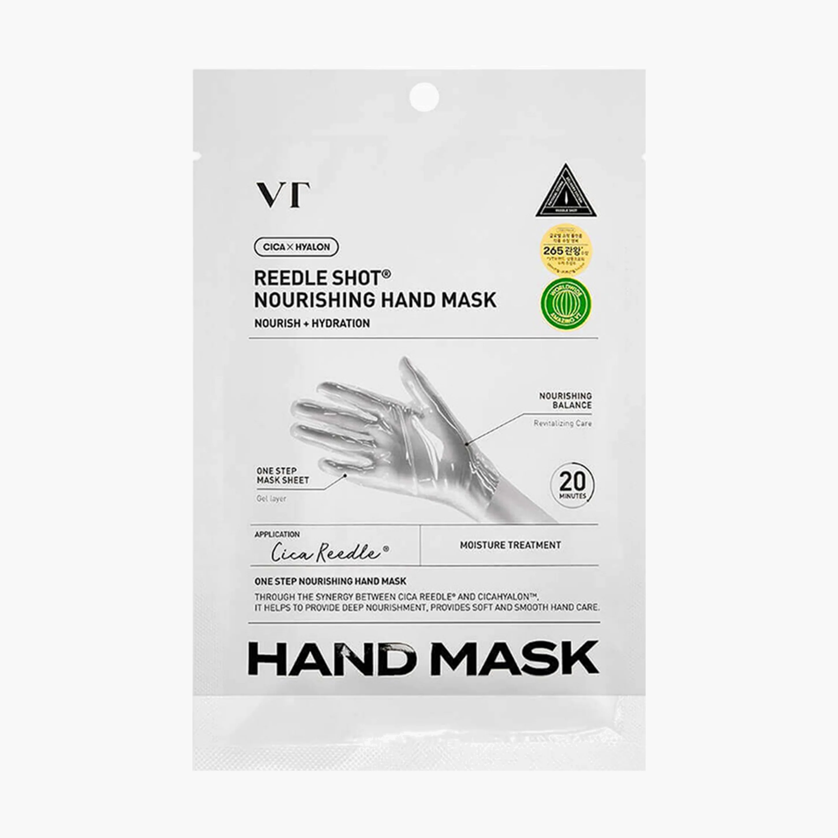 Маска-перчатки для рук | VT Cosmetics Reedle Shot Nourishing Hand Mask 16ml