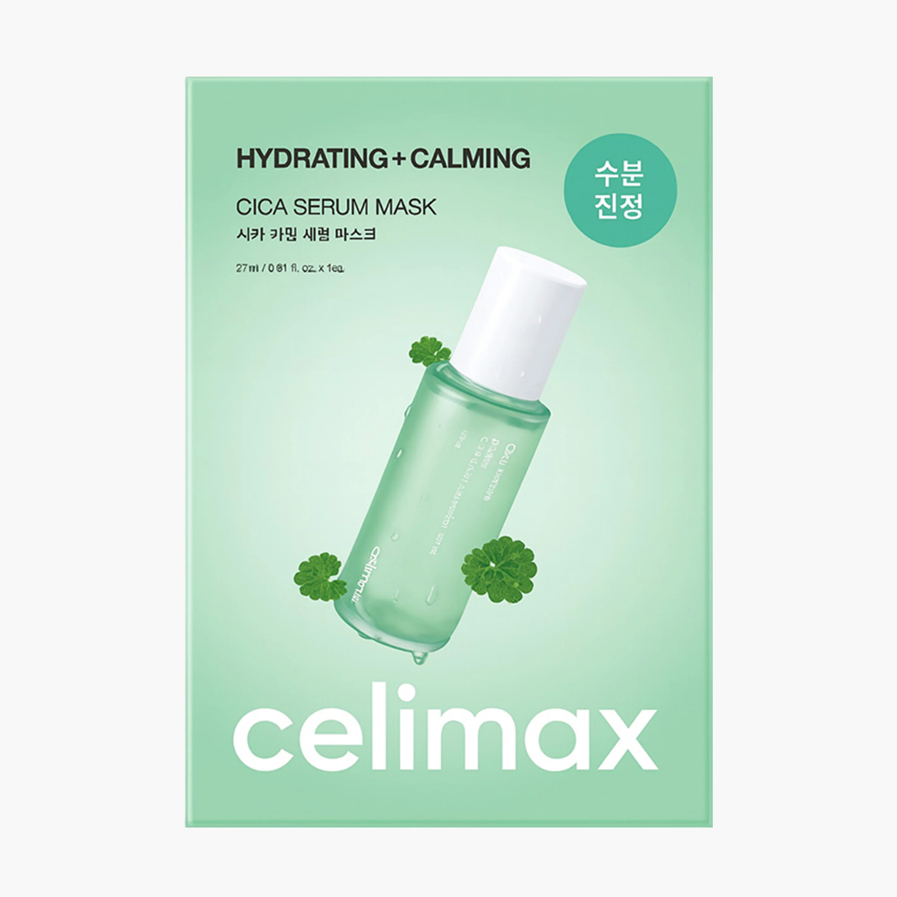 Маска успокаивающая с центеллой | Celimax Cica Calming Serum Mask 27ml